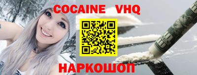 крисы Дубна