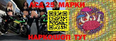 таблы Донской