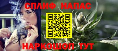 крисы Дубна