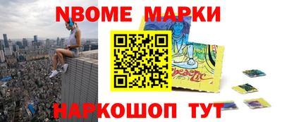 таблы Донской