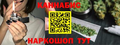 крисы Дубна