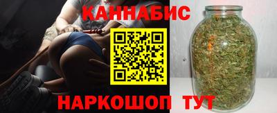 таблы Донской