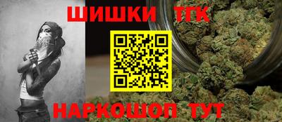 крисы Дубна