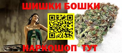 таблы Донской