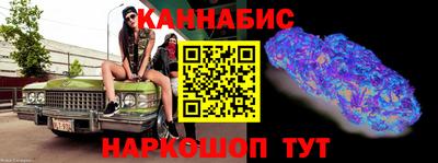 таблы Донской