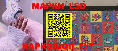 таблы Донской