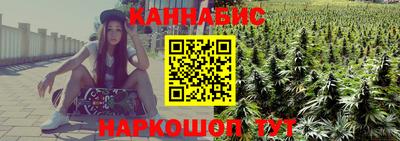 таблы Донской