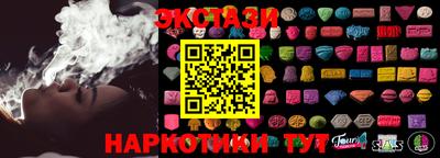 крисы Дубна