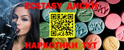 таблы Донской