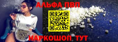крисы Дубна