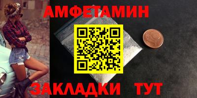 крисы Дубна