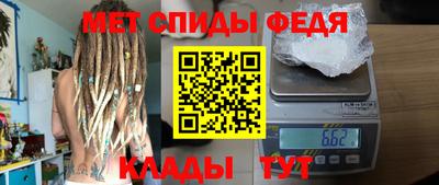 каннабис Донецк