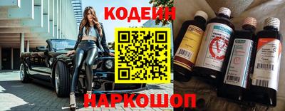 каннабис Донецк