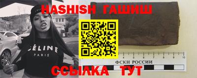 крисы Дубна