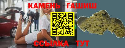 таблы Донской