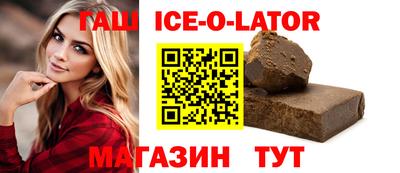 крисы Дубна