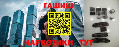 крисы Дубна