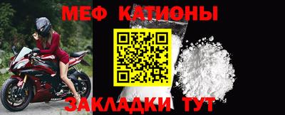 каннабис Донецк