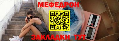 каннабис Донецк