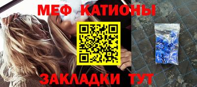 крисы Дубна