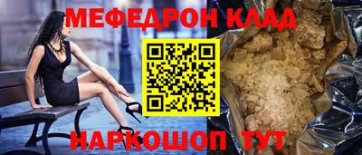 крисы Дубна