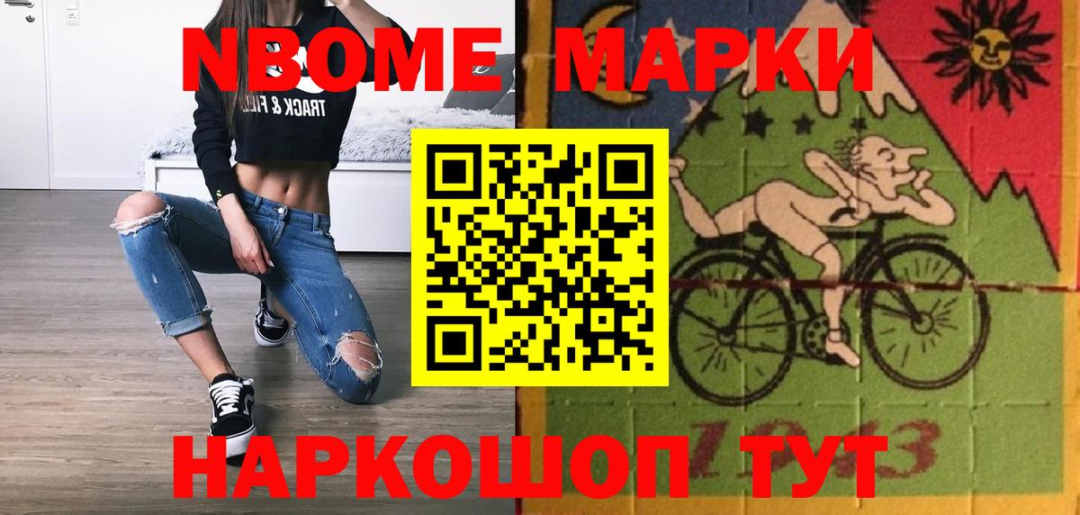 ЛСД экстази ecstasy  ЛСД экстази кислота  Малоярославец  Вход с VPN 